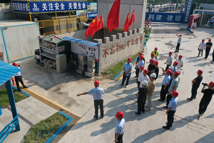 1695007702283708.jpg image9_副本.jpg